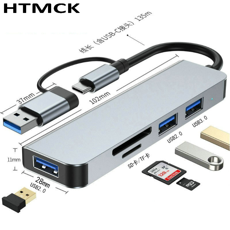 Laptop Accessories Hub - ฮับ USB C แบบ 8 in