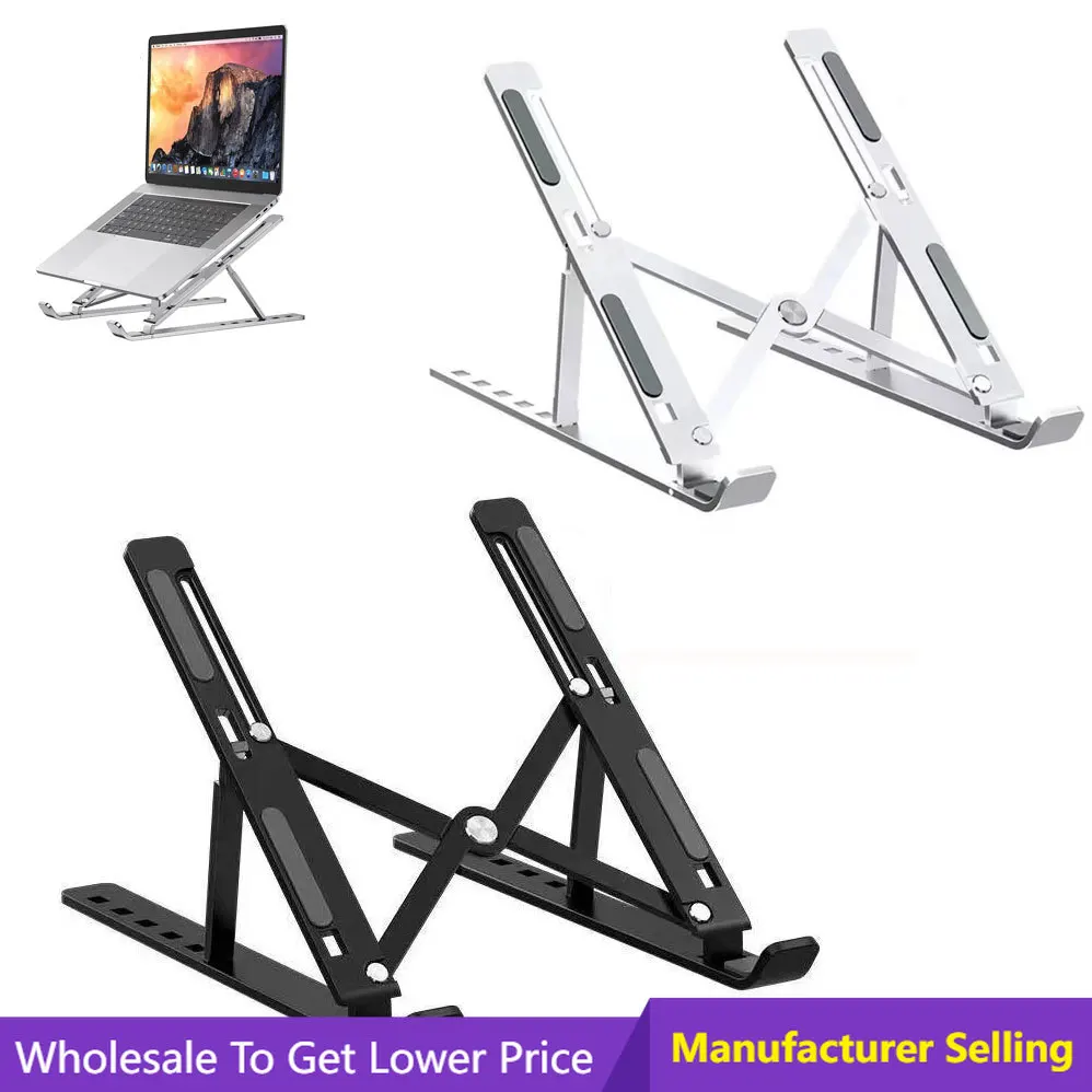 Laptop Accessories Computer - ขาตั้งแล็ปท็อปอลูมิเนียมโน้ตบุ๊คคอมพิวเตอร์วงเล็บปรับ Riser Desktop Bracket อุปกรณ์เสริมพับฐานตักด้านบน