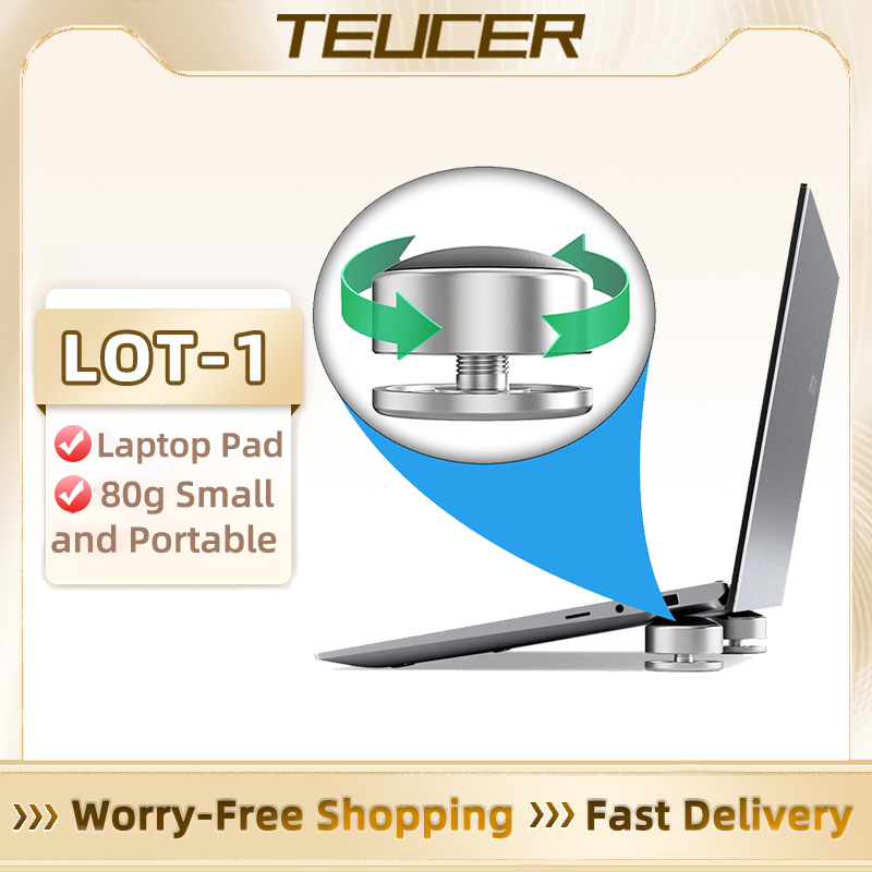 Laptop Stand Portable - Teucer Lot-1แท่นวางแล็ปท็อปแผ่นระบายความร้อนแบบพกพาฐานระบายความร้อนแบบปรับได้ฐานรองกันลื่นสำหรับ MacBook