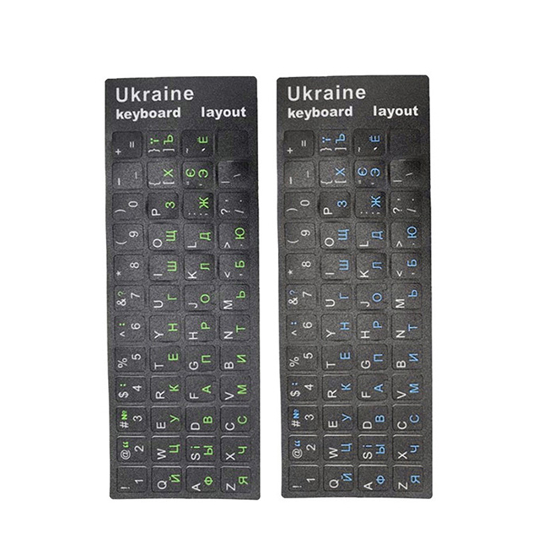 Laptop Accessories Computer - สติกเกอร์แป้นพิมพ์ภาษาอูคารีนสำหรับคอมพิวเตอร์พีซีและแล็ปท็อป ทนทาน พื้นหลังสีดำ สำหรับอุปกรณ์เสริมคอมพิวเตอร์ทั่วไป