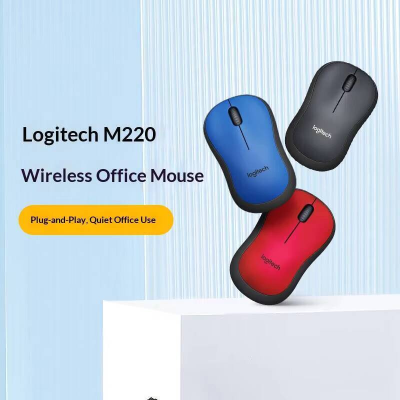 เมาส์ไร้สาย Logitech M220 Sile - Laptop Accessories That You Need บทวิจารณ์และราคา