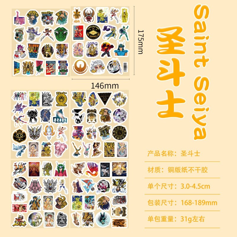 101 ชิ้นเซนต์เซย่าอะนิเมะสติกเ - Laptop Accessories Diy บทวิจารณ์และราคา