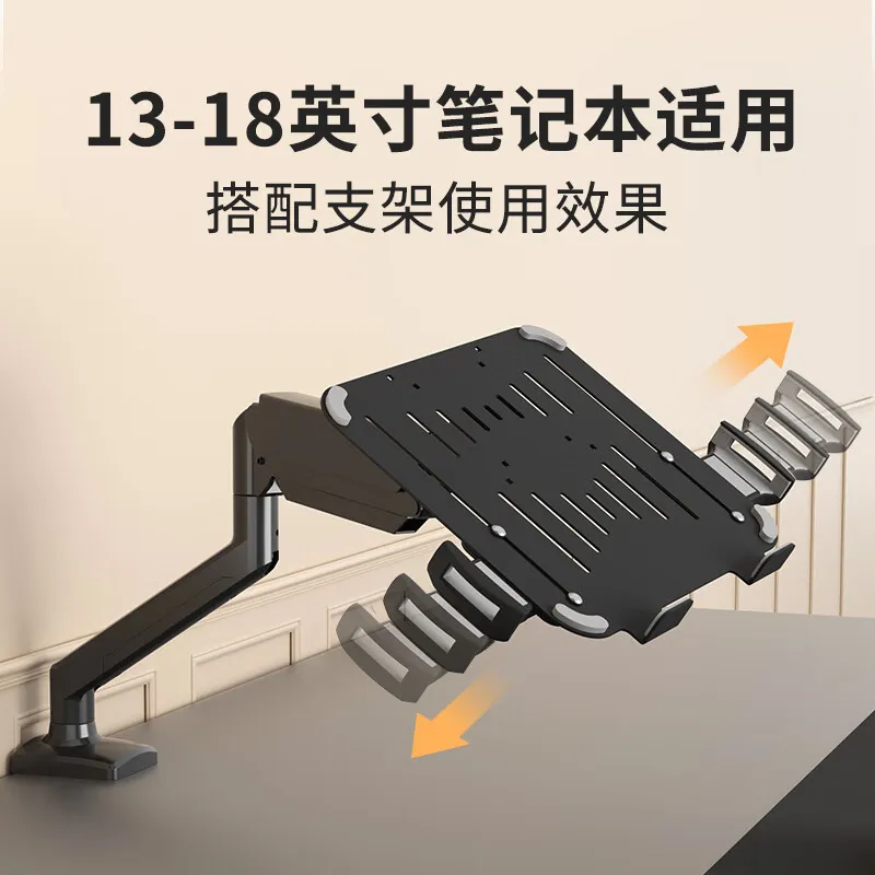 ที่วางแล็ปท็อป 13-18 นิ้ว อุปก - Laptop Accessories That You Need บทวิจารณ์และราคา