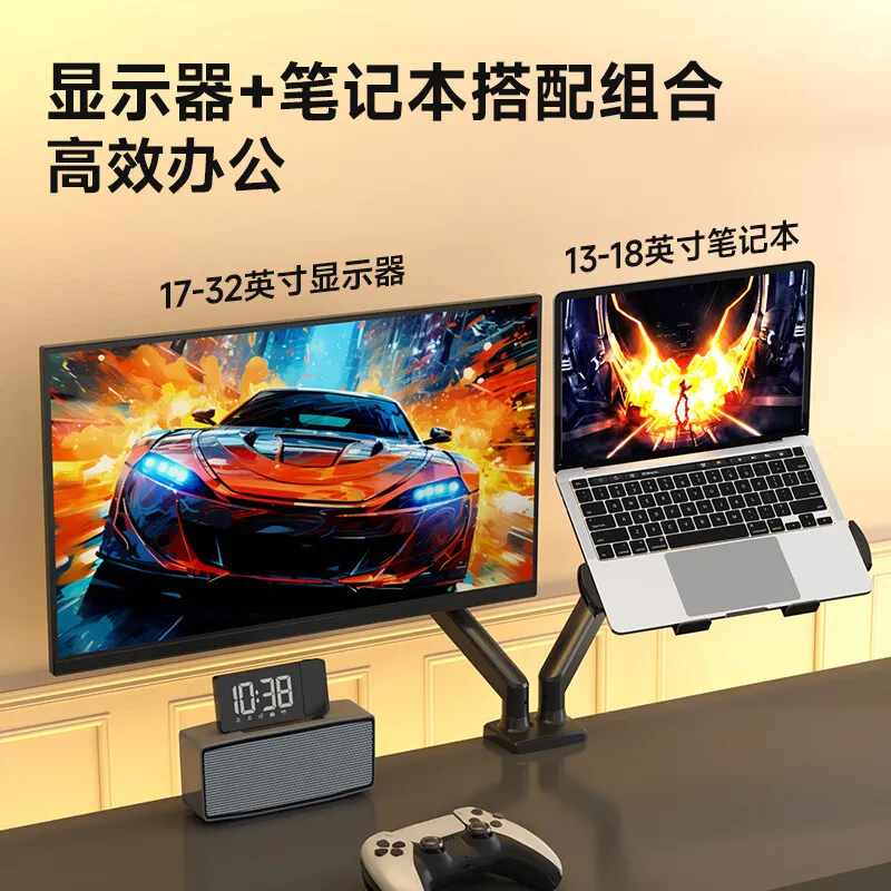 ที่วางแล็ปท็อป 13-18 นิ้ว อุปก - Laptop Accessories That You Need บทวิจารณ์และราคา