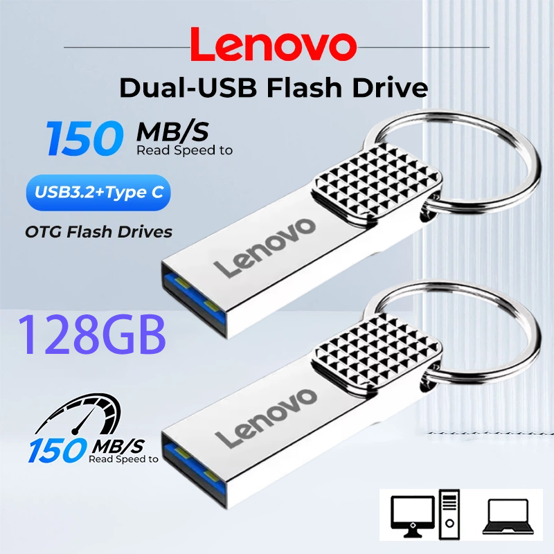 แฟลชไดรฟ์ Lenovo USB 3.0 ความเ - Laptop Accessories Best บทวิจารณ์และราคา