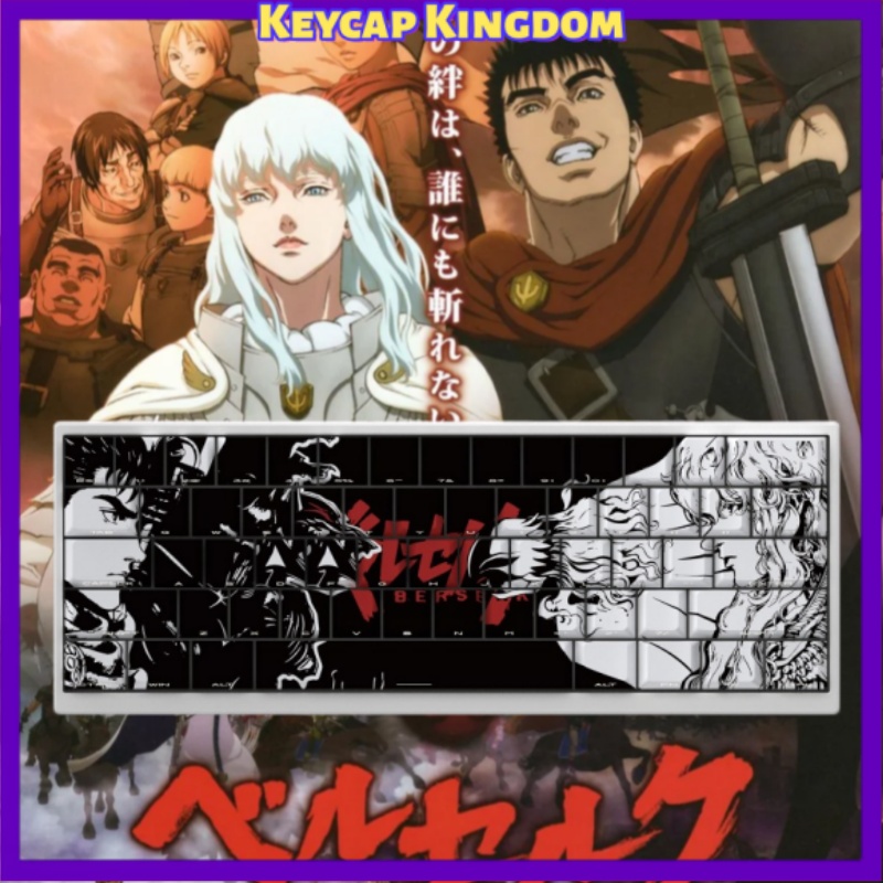 ธีม BERSERK อะนิเมะคีย์แคป 98  - Laptop Accessories To Gift บทวิจารณ์และราคา