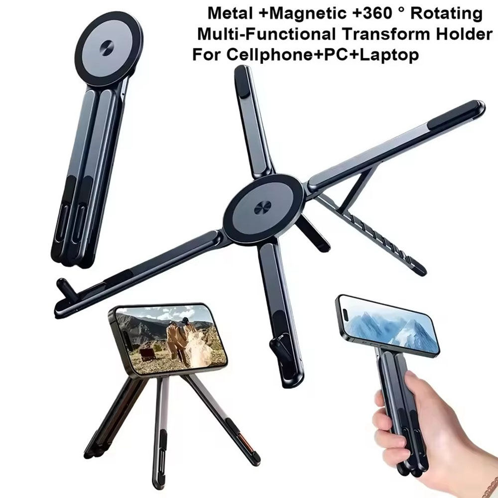 ที่วางโทรศัพท์แม่เหล็กแบบพกพาแ - Laptop Stand Portable บทวิจารณ์และราคา