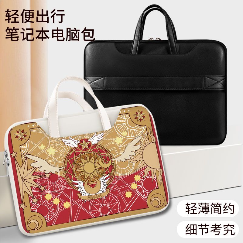 กระเป๋าแล็ปท็อปการ์ดแคปเตอร์ซา - Laptop Accessories To Gift บทวิจารณ์และราคา