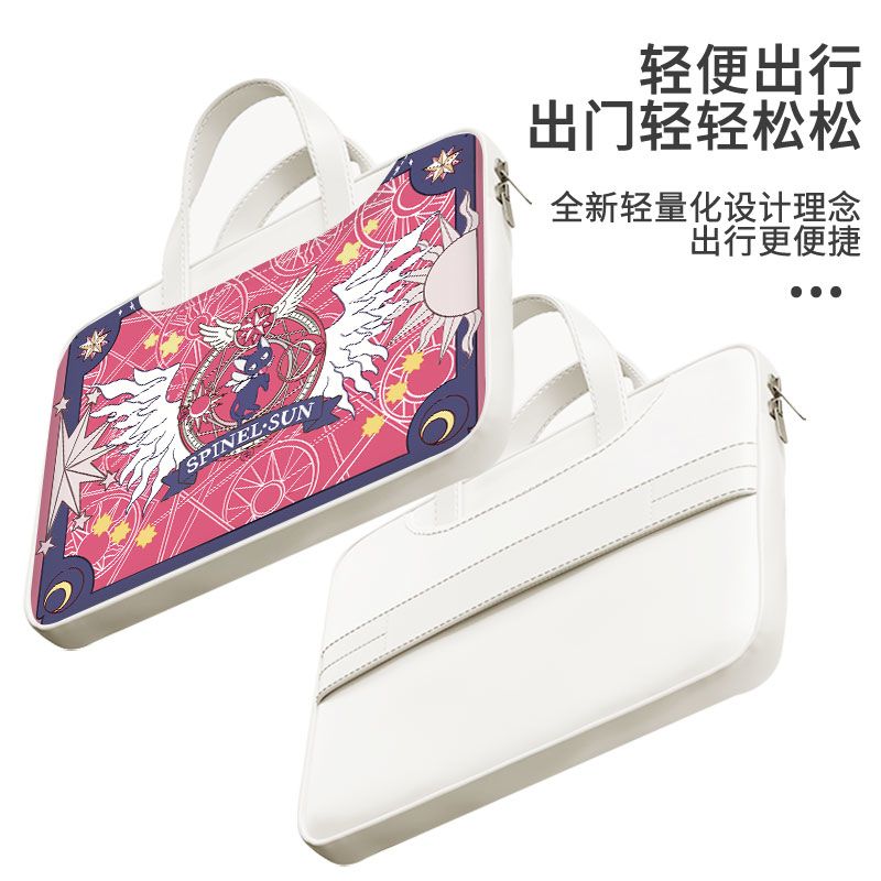 กระเป๋าแล็ปท็อปการ์ดแคปเตอร์ซา - Laptop Accessories To Gift บทวิจารณ์และราคา