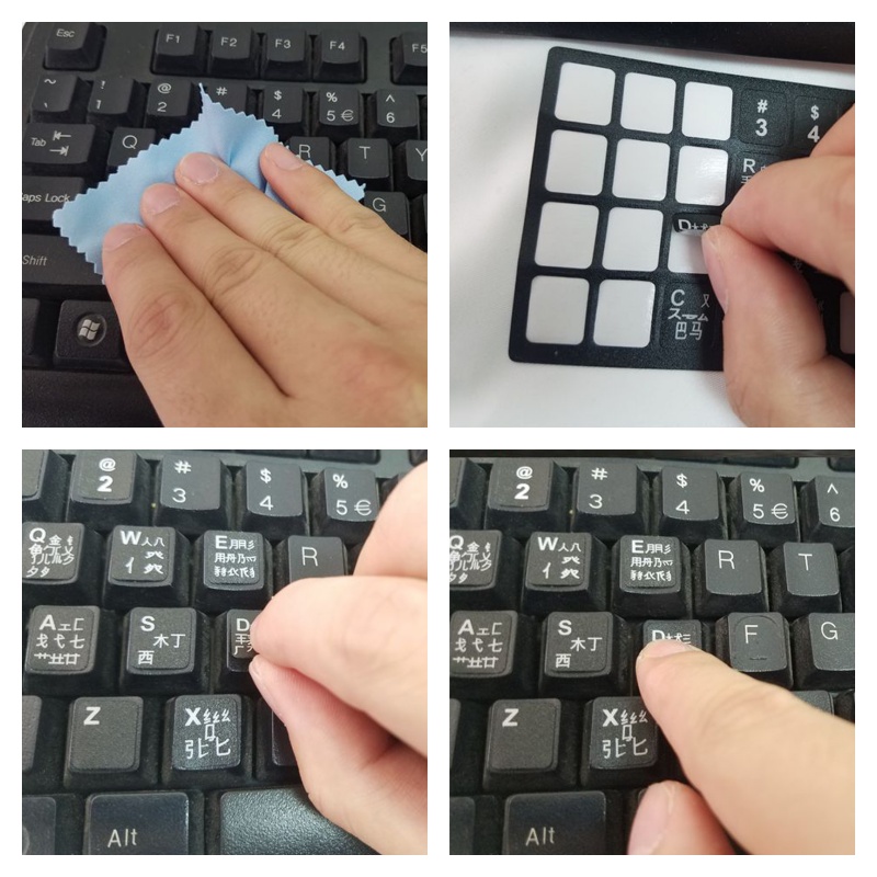 สติกเกอร์แป้นพิมพ์ภาษาอูคารีนส - Laptop Accessories Computer บทวิจารณ์และราคา