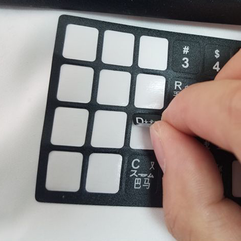 สติกเกอร์แป้นพิมพ์ภาษาอูคารีนส - Laptop Accessories Computer บทวิจารณ์และราคา